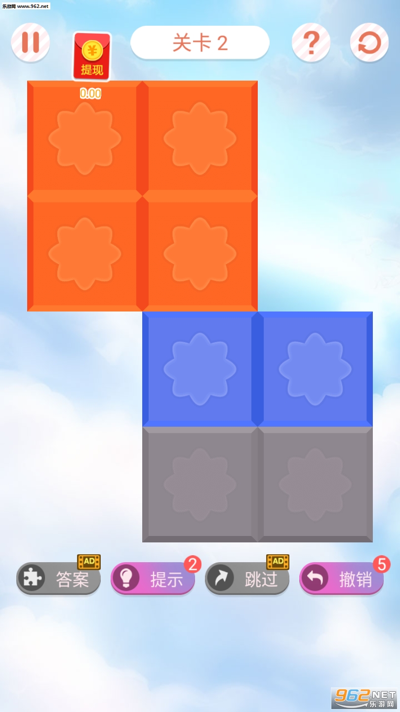 �����۵�������ͼ2