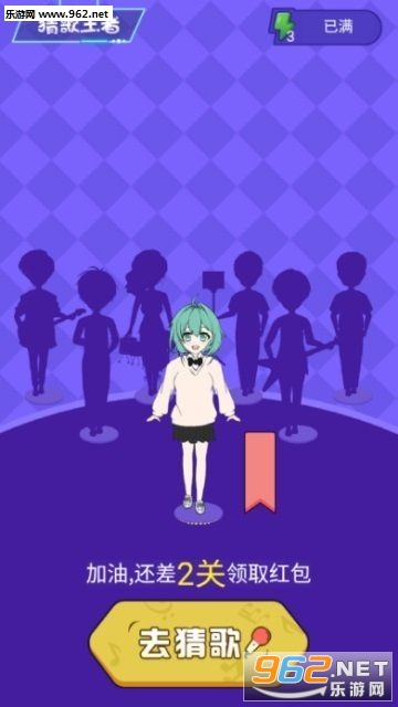 �����²²º����v1.0��ͼ0