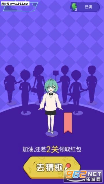�����²²�������v1.0��ͼ0