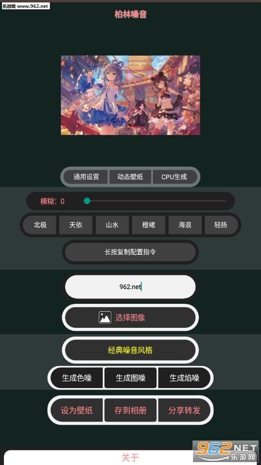 ������ֽappv1907.02��ͼ0