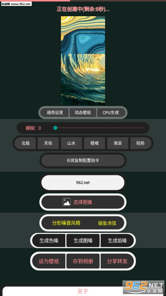 ������ֽappv1907.02��ͼ1