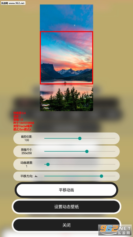 ������ֽappv1907.02��ͼ2