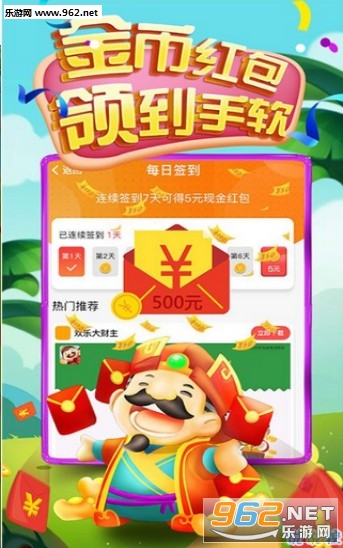 ���ִ����������ͼ2