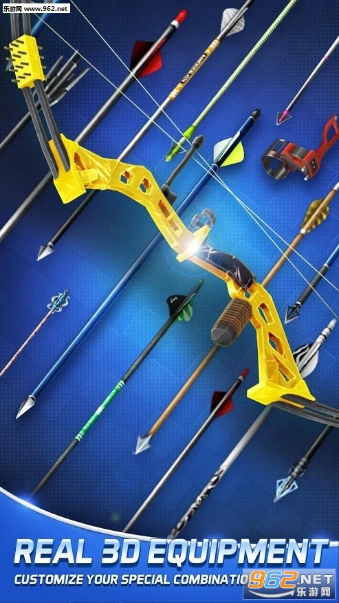 Archery Elite(射箭冠军游戏2020最新版)截图1