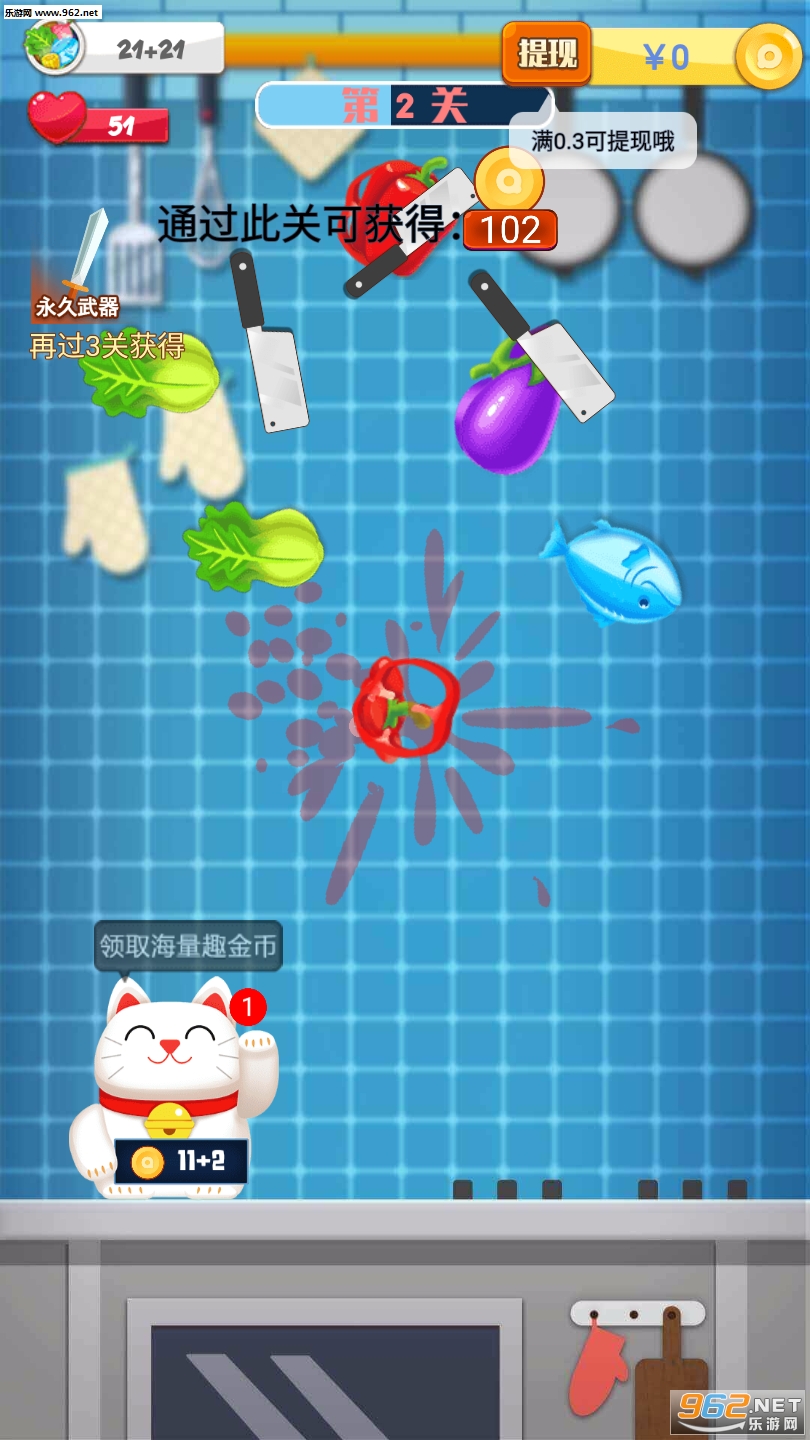 ����в˺�����ͼ1