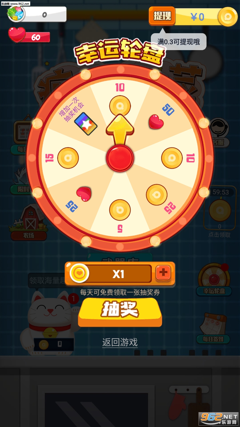 ����в˺�����ͼ3