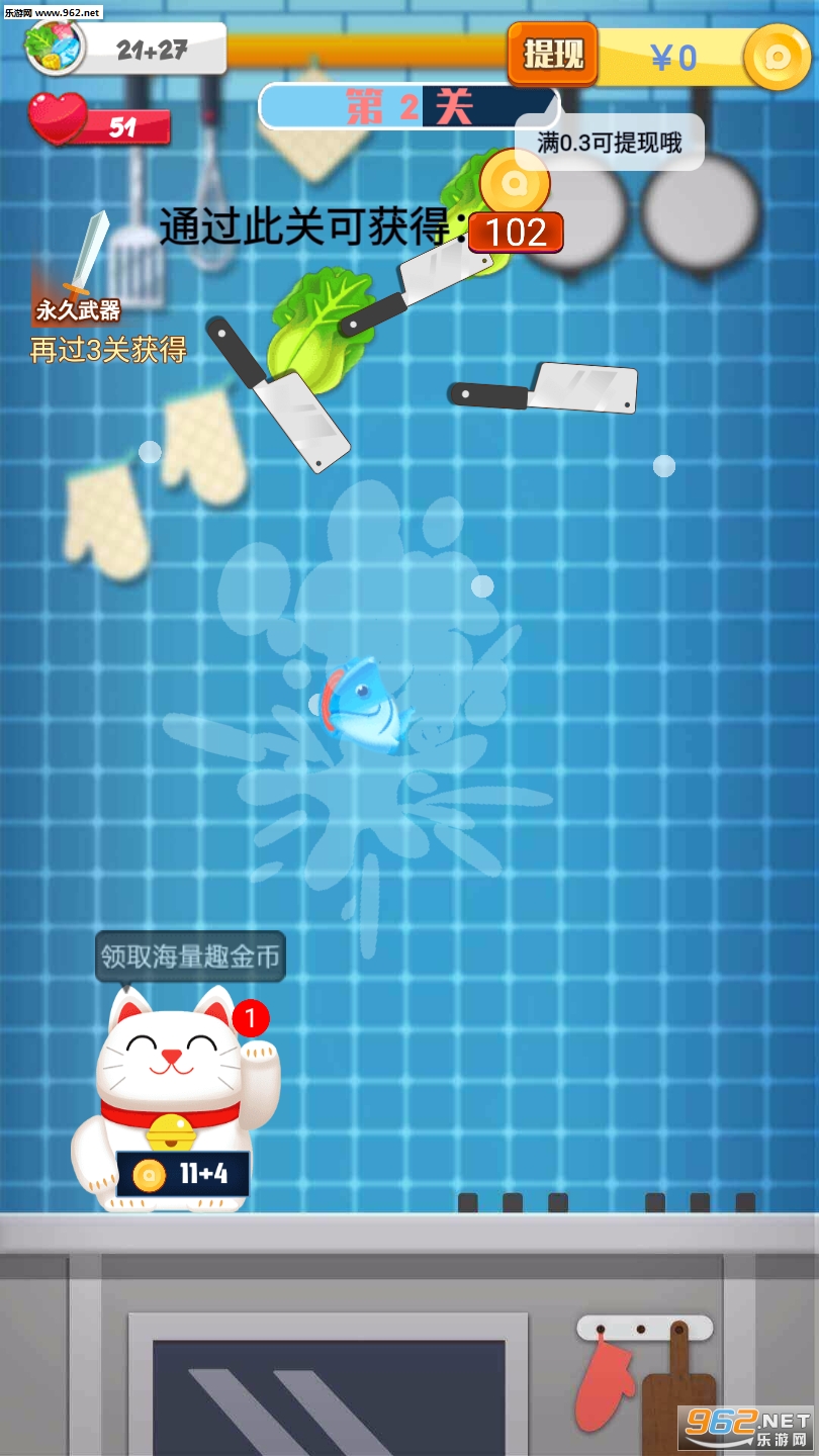 ����в˺�����ͼ0