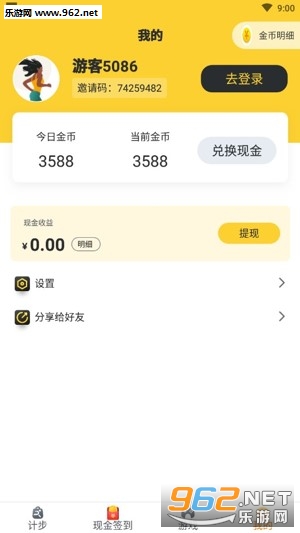 �������׸�����v1.2.7��ͼ0