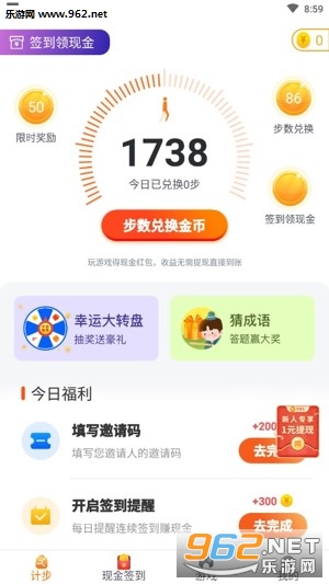 �������׸�����v1.2.7��ͼ1