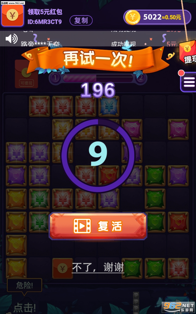 �������������v1.0.0��ͼ0
