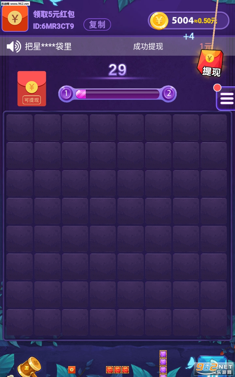 �������������v1.0.0��ͼ2