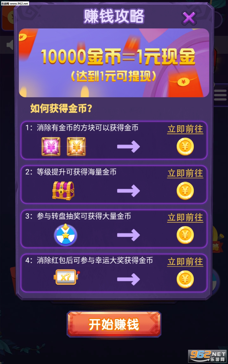 �������������v1.0.0��ͼ3