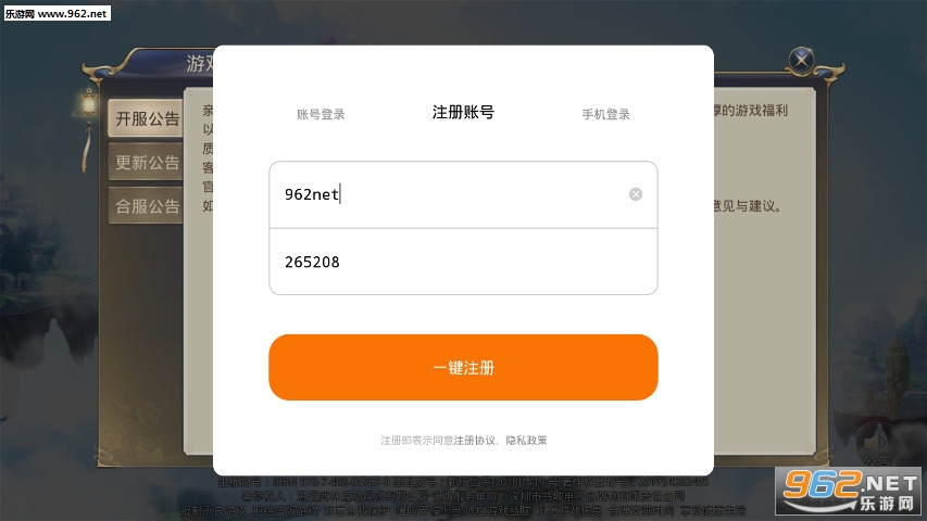 ��Щ����Щ�����¶��ٷ����ͼ2
