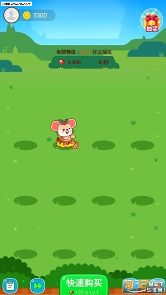 �帣��app��׿��v1.0.6��ͼ1