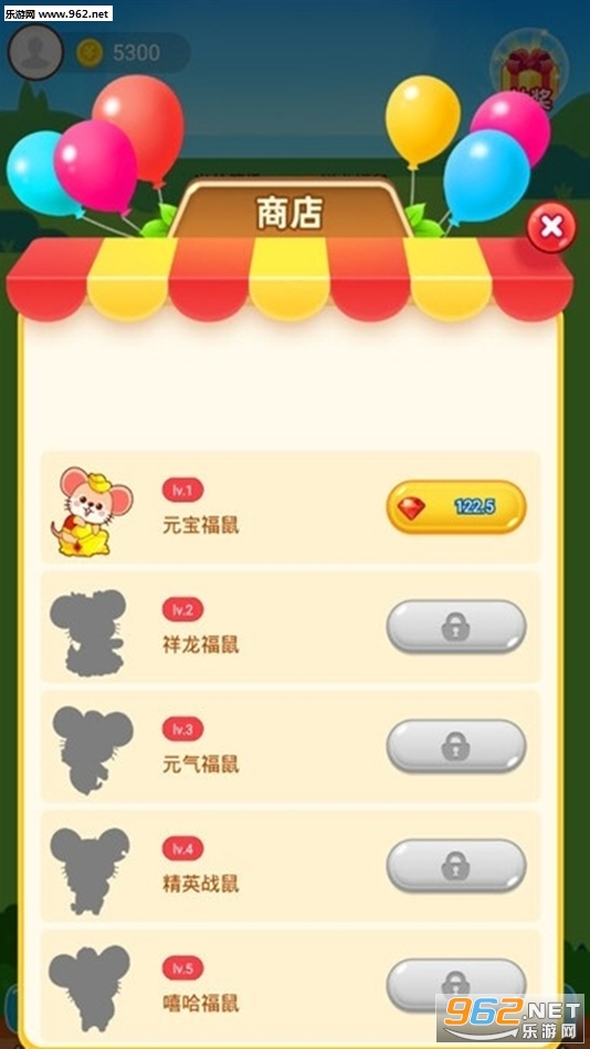 �帣��app��׿��v1.0.6��ͼ2