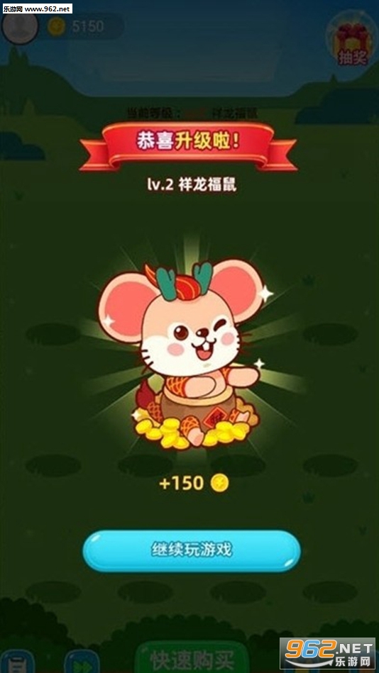 �帣��app��׿��v1.0.6��ͼ3