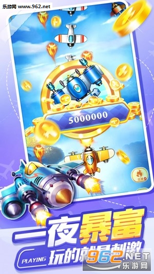 �ᱦս�������v1.0.2��ͼ1