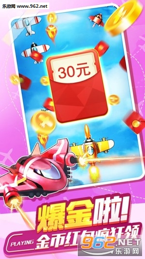 �ᱦս�������v1.0.2��ͼ2