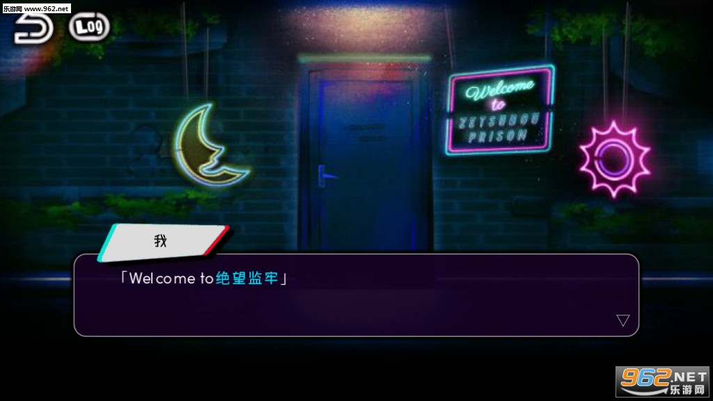 �������ΰ�׿�������ͼ4