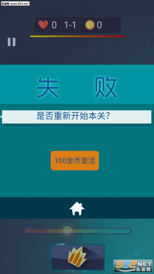 ���𷽿�����v1.0.4��ͼ0