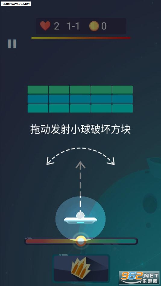 ���𷽿�����v1.0.4��ͼ2