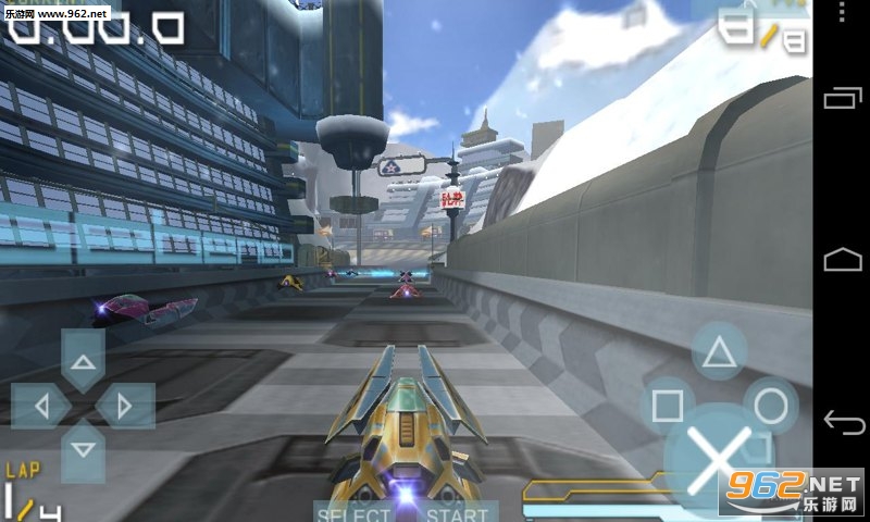 PPSSPP Gold(PSPģ�����ƽ�氲׿��Ѱ�)v1.9.4��ͼ1