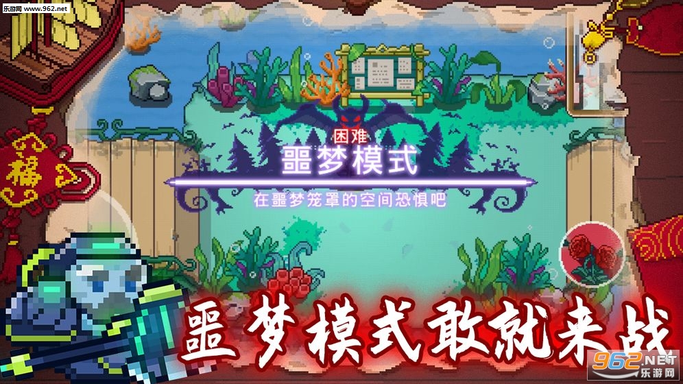 �����½��׿���°�v2.1��ͼ4