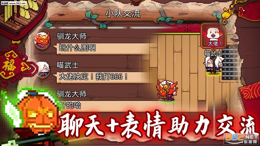 �����½��׿���°�v2.1��ͼ6