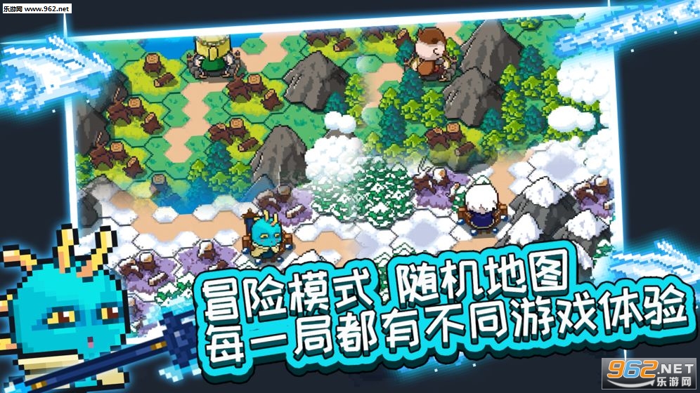 �����½��׿���°�v2.1��ͼ1