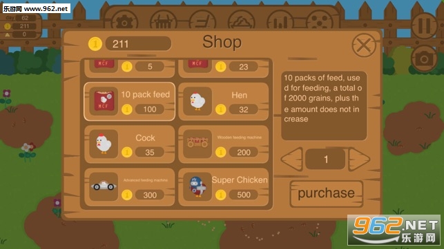 �ҵ������������v1.0.1��ͼ3
