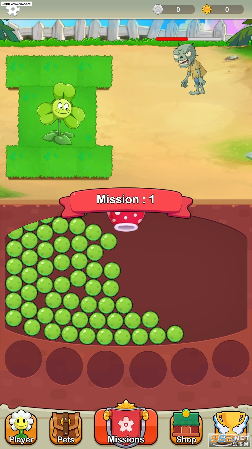 ������԰��ʬս��������ͼ2
