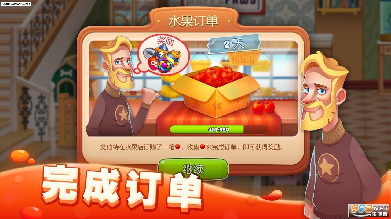 �ҵĳ���MyTown���°��ͼ0