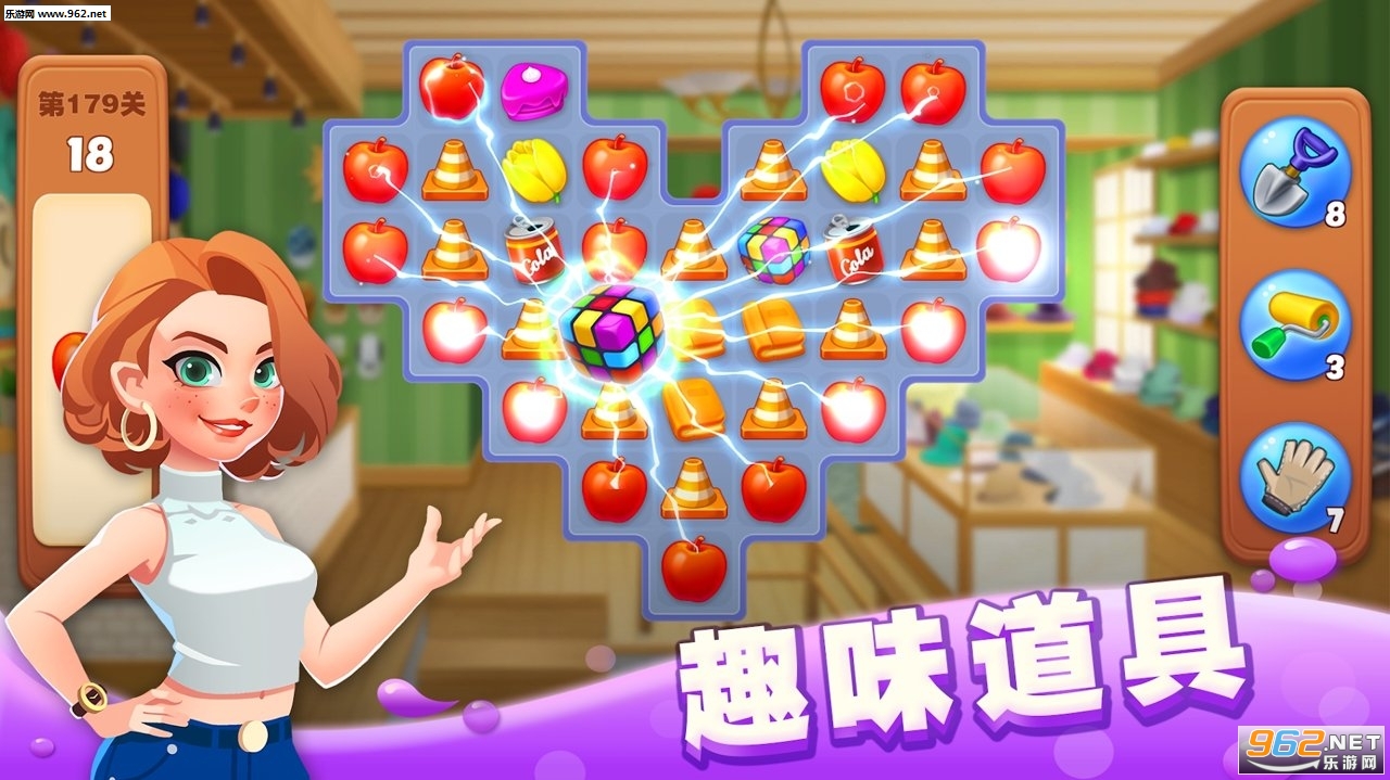 �ҵĳ���MyTown���°��ͼ2