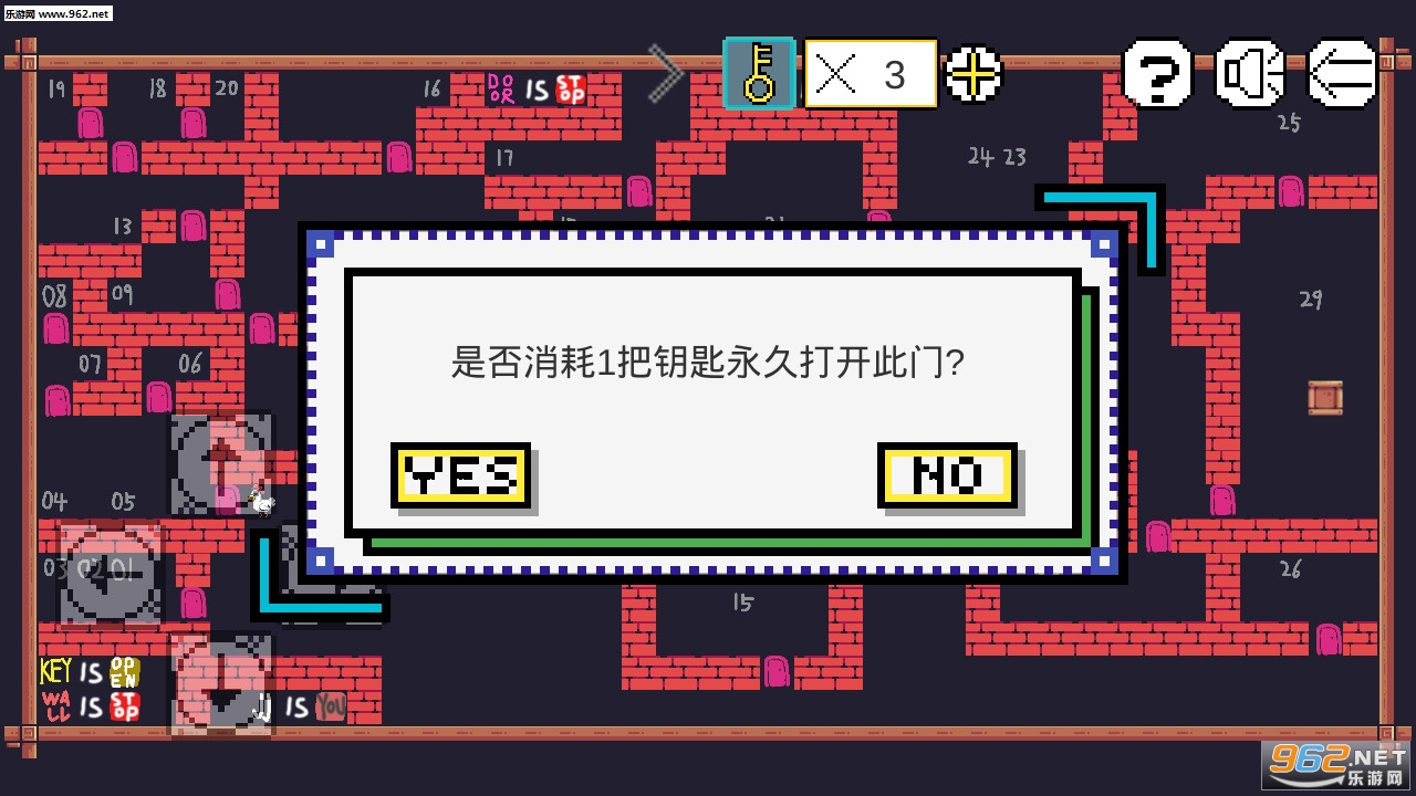JJ��ð�����ν�ͼ2
