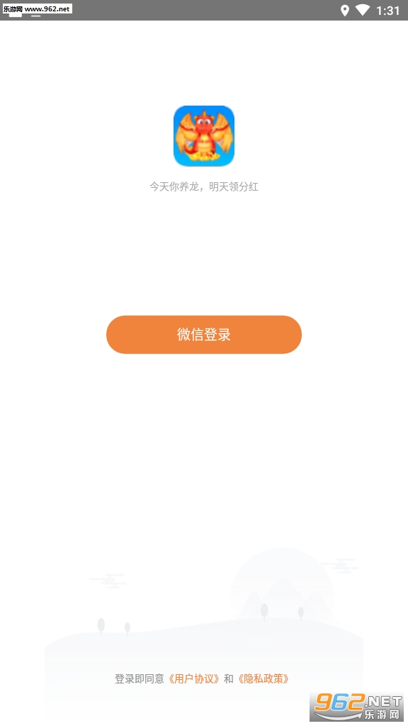 �ϲ�С����������ͼ2