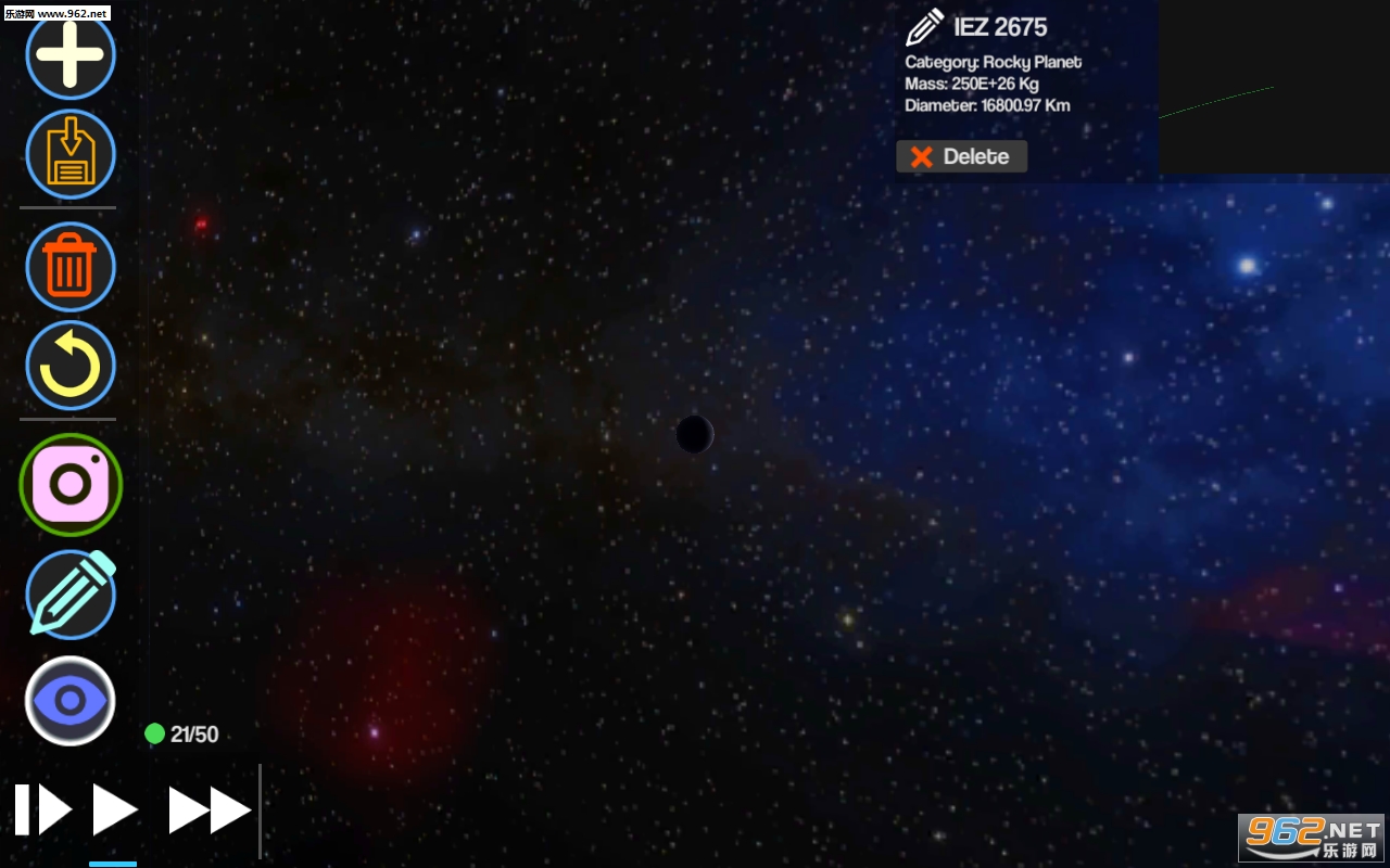 Planet Genesis 2(������Դ2���İ�)��ͼ0