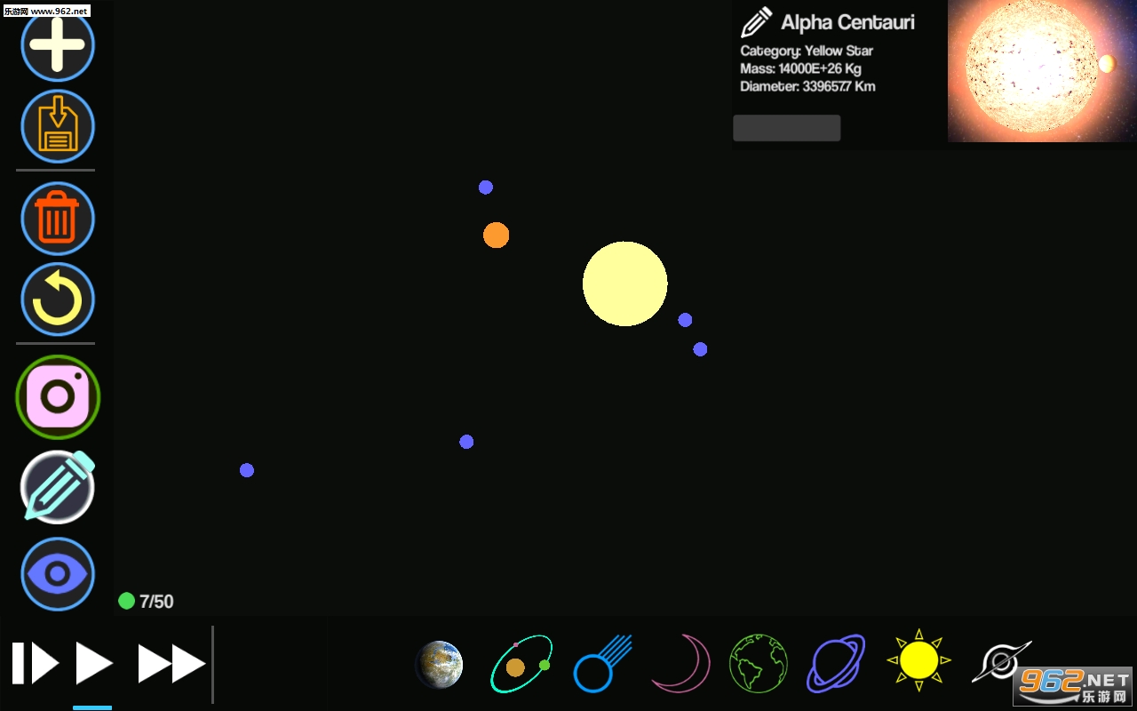 Planet Genesis 2(������Դ2���İ�)��ͼ1
