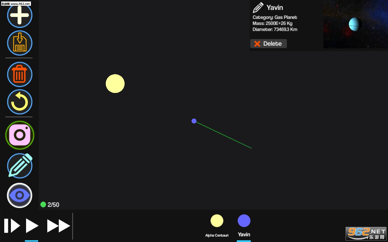 Planet Genesis 2(������Դ2���İ�)��ͼ2