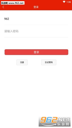â������app�ٷ����ͼ1