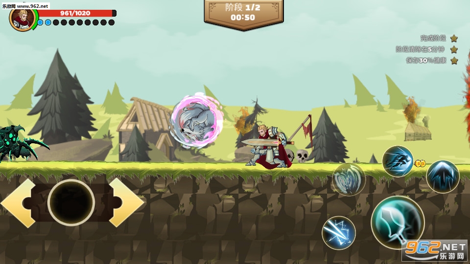 Knight Z DarkSpore(�ػ���ʿ���°氲׿��)v1.1.5��ͼ1