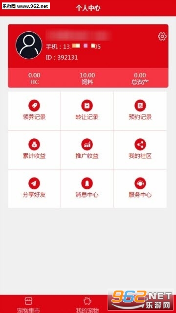 ����������׬Ǯ���ͼ0