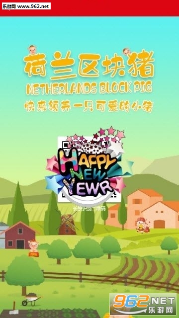 ����������׬Ǯ���ͼ2