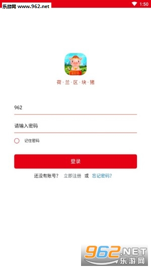 ����������app�ٷ����ͼ0