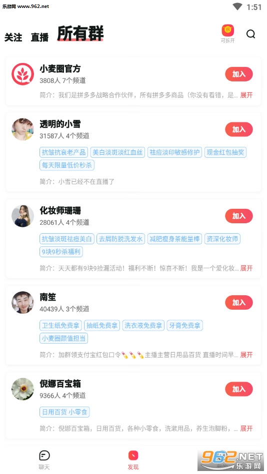 С��Ȧ�����v1.0.7.5��ͼ1