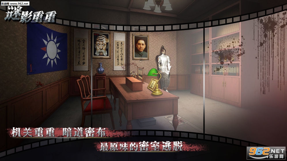 zhenren1(��Ӱ���عٷ���)v1.1��ͼ4