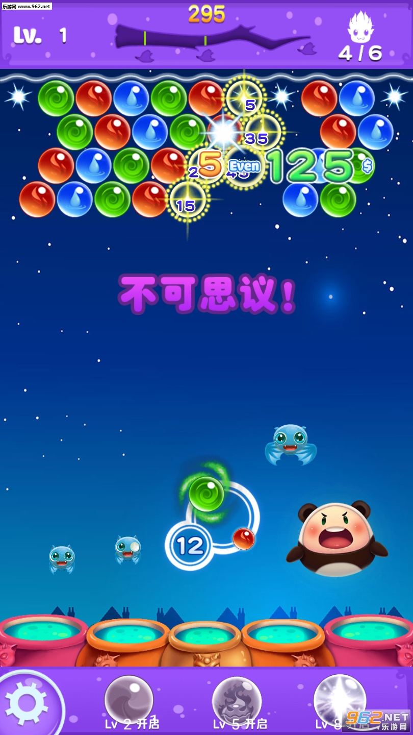 开心泡泡龙2020红包版截图3