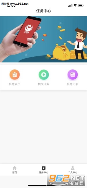 ������ýapp���°�v1.1��ͼ0