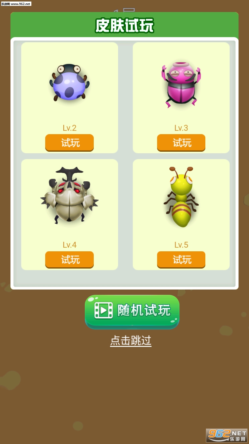 ������ս������ͼ1