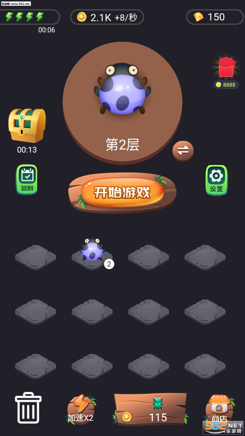 ������ս������ͼ2