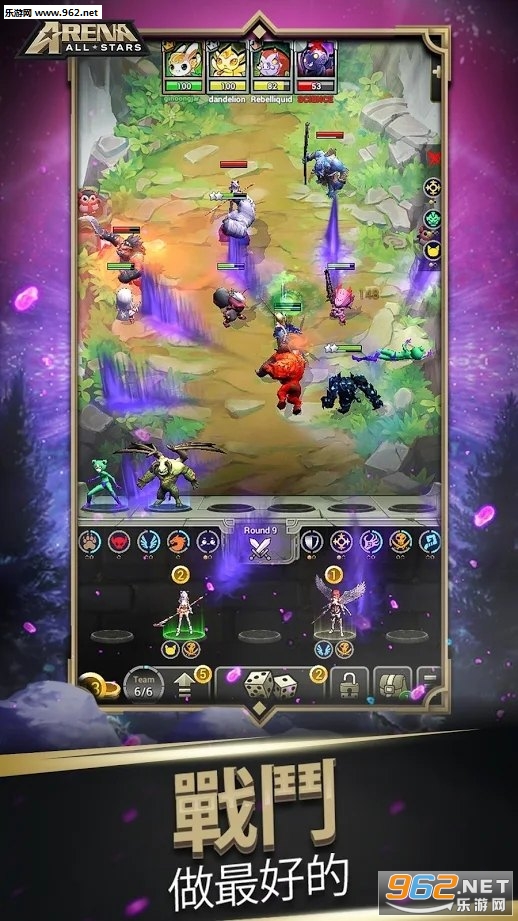 Arena Allstars(������ȫ���ǹٷ���)��ͼ3
